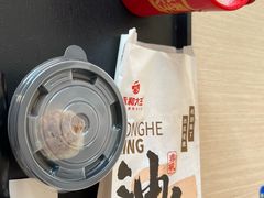 非矾油条-永和大王(一口茶豆浆|花香豆更香·碧榕湾店)