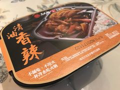 -七欣天香辣蟹火锅(无锡金太湖国际城店)