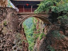 -苍岩山风景名胜区