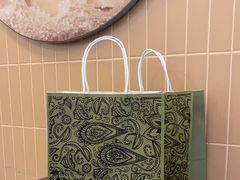 -OUR Bakery(SKP-S店)