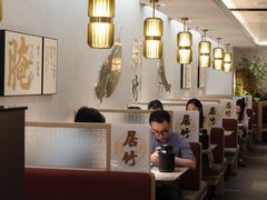 -KK ONE(京基滨河时代店)