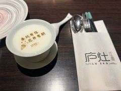 -庐灶江南·江南菜·四合院Bistro(东直门·华侨夜泊君亭店)