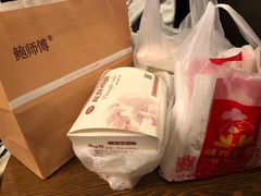 -长发西饼(临顿路店)
