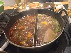 -山缓缓火锅(苏州仁恒仓街店)