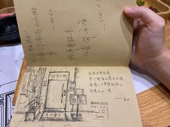 -独食火锅·半米屋台(望平街店)
