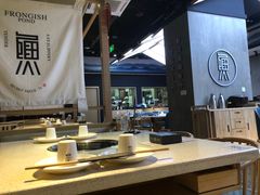 大堂-蛙鱼潭美蛙鱼头火锅(解放碑瑞富广场店)
