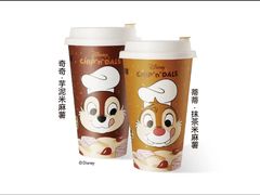 -7分甜(苏州中心店)