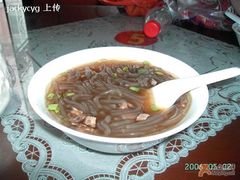 -九芝斋(解放路店)