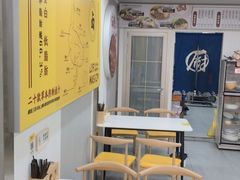 -卤鹅鲜生(卤鹅鲜生万科金域悦府店)