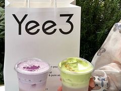 -Yee3·三号椰(上海中山公园龙之梦店)