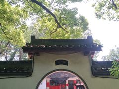 -西湖风景区十里琅珰-五云山