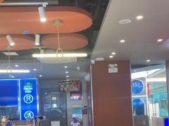 -鱼酷活鱼烤鱼(沈阳大悦城店)