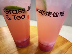 -书亦烧仙草(金银岛店)