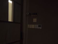 -耳湾躺式采耳SPA馆(保利五月花店)