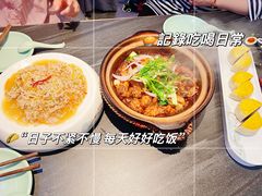 -忠顺斋易州印象烤鸭店(东关新村店)