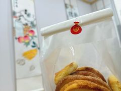 蝴蝶酥-中关村茶点