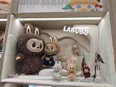 -泡泡玛特POPMART(黄岛新城吾悦店)