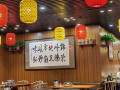 -荣鹏风味烀饼总店