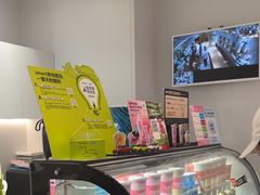 -Blueglass酸奶(华贸购物中心店)