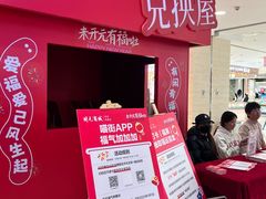 -开元商城(钟楼店)