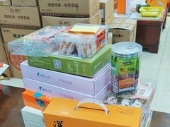 -鹏城八珍深圳特产手信(罗湖店)