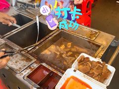-细妹五香牛杂(步行街店)