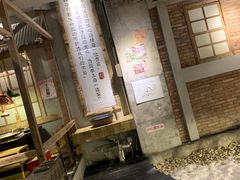 -三代烤肉(保利广场店)