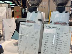 -Manner Coffee(芮欧百货店)