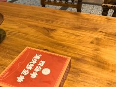 -清真·双公羊·馕坑烤全羊(奥体店)