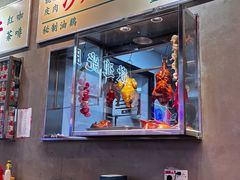 -憶廟街 X 沙角邨(太古城店)