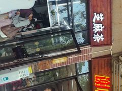 -谢怀亮芝麻茶
