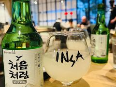 -INSA Korean Bistro饮鲨韩食酒馆