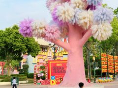 -国色天乡三期陆地乐园