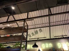 -炭舍干锅·烤鱼(扬名广场店)