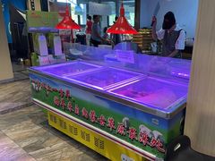 -313羊庄铁锅烀羊肉·烤全羊·烧烤龙虾·团建聚餐(永德路店)