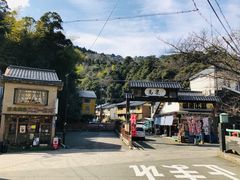 -城崎温泉 外七汤