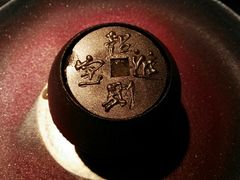 -Hakkasan Abu Dhabi