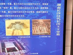 -汉陵苑