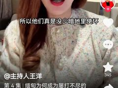 -约翰·菲茨杰拉德·肯尼迪国际机场