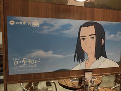 -必胜客(大宁路店)