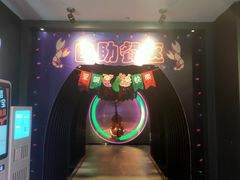 -凯乐会量贩KTV(国防大厦总店)