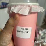 小吊梨