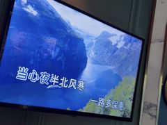 -纯K(打浦桥店)