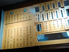 -杨裕兴(岳麓山店)