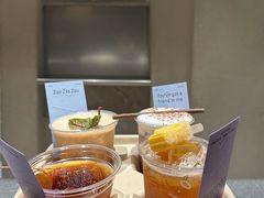-O.P.S. CAFE