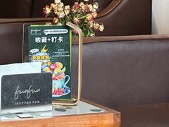 -FUNFUN有饭花园聚会餐厅
