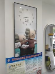 -沐染造型专业烫发染发