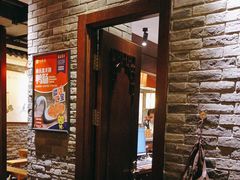 -大龙燚火锅