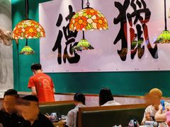 -禄运茶居·手工点心(猎德店)