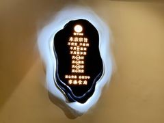 -宁海食府(大剧院店)